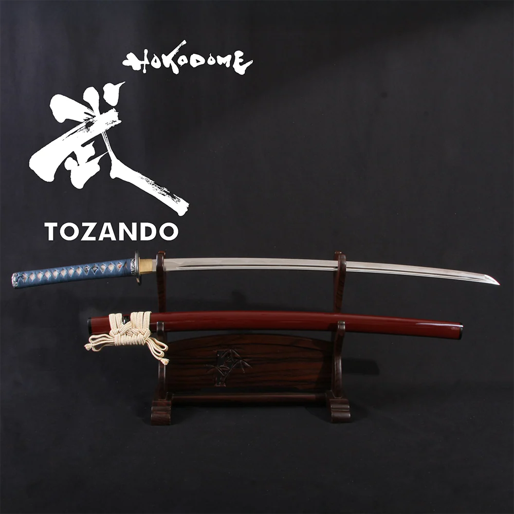 In-Stock Limited Edition Iaito KG42 - Image 2