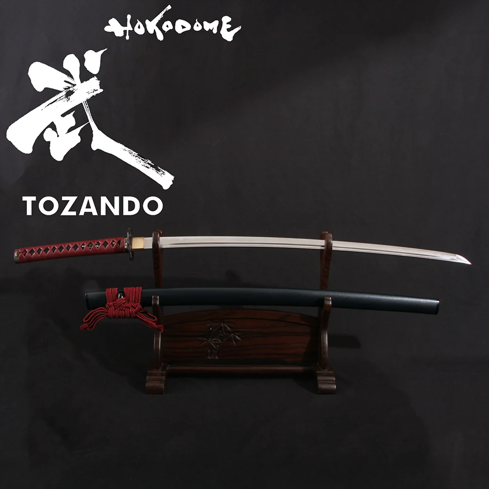In-Stock Limited Edition Iaito KG45 - Image 2