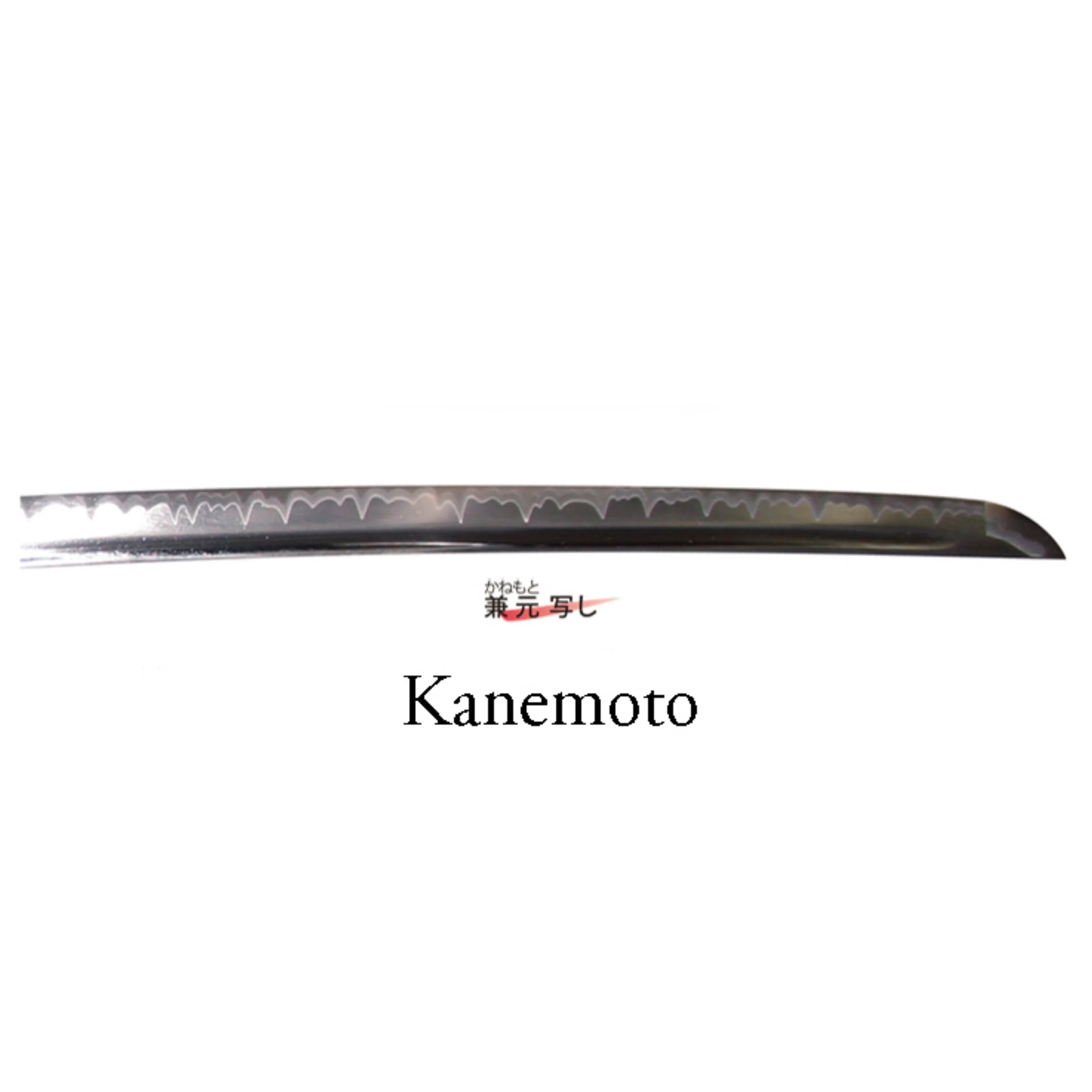 Suzaku Iaito 2.55 Shaku with Brocade Sword Bag [In-stock] - Image 13