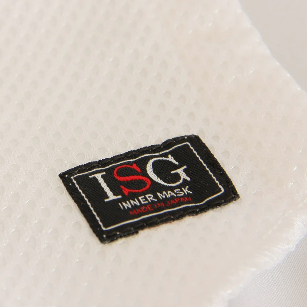 ISG Face Mask - White - Image 3