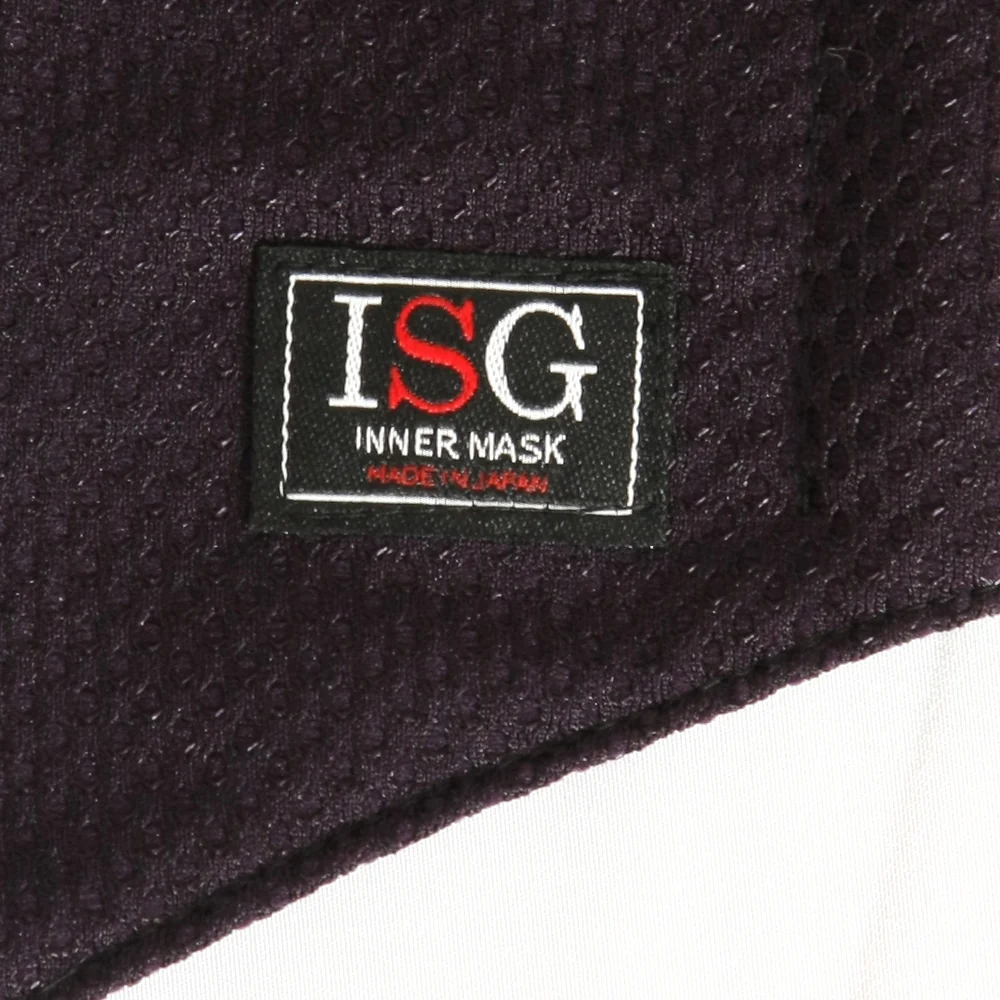 ISG Men Mask - Image 7
