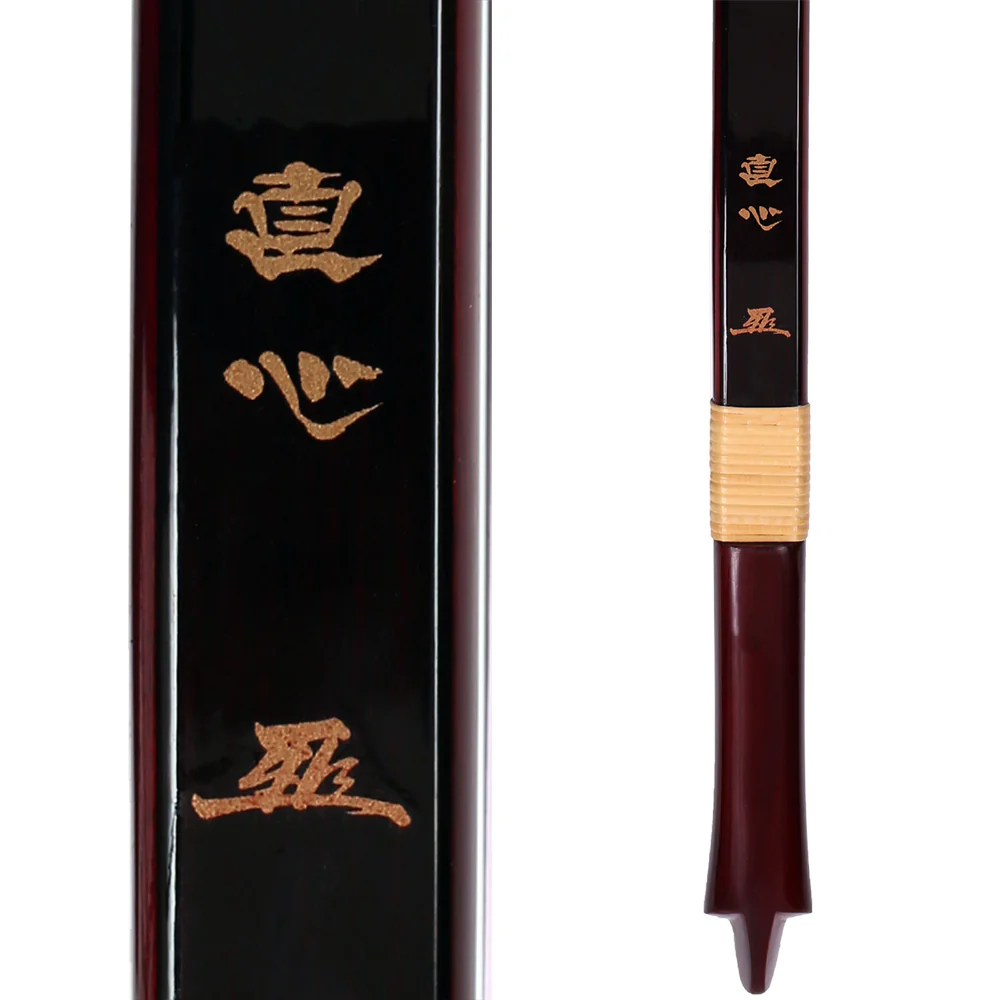 Jikishin II - Glass Fiber Yumi Set