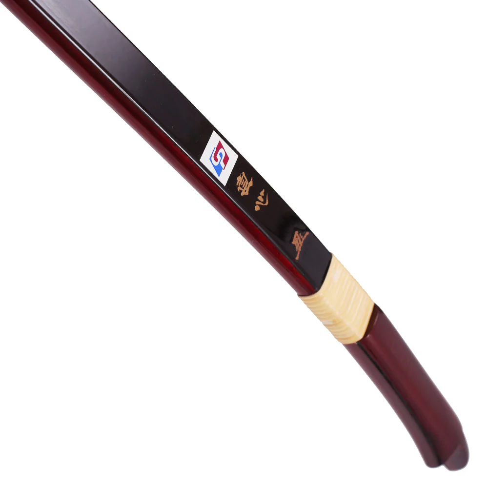 Jikishin II - Glass Fiber Yumi Set - Image 2