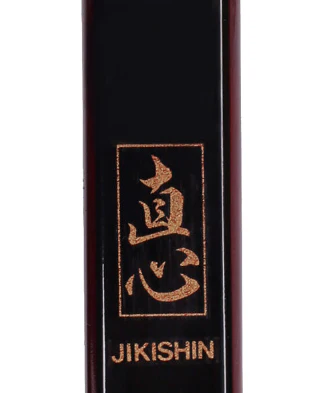 Jikishin II - Glass Fiber Yumi Set - Image 3