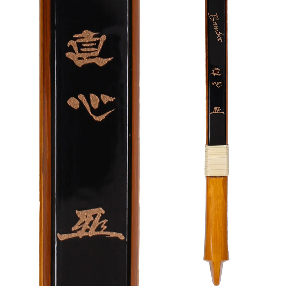 Jikishin III - Composite Yumi Set - Image 2