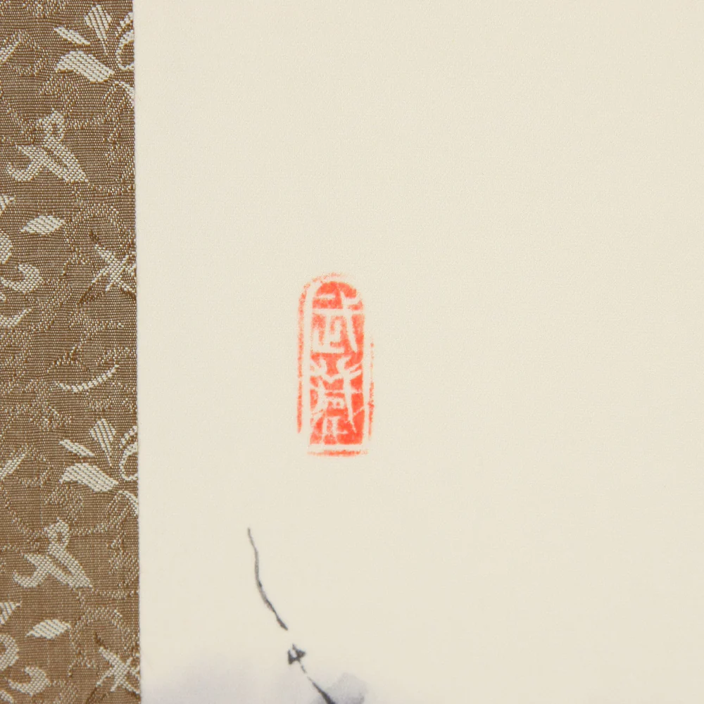 Kakejiku Wall Scroll: Shrike on a dead branch - Image 3