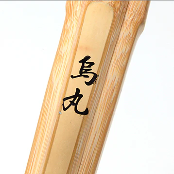 Karasuma Kanto Style Koto Shinai - Mens 39 - Image 2