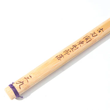 Karasuma Kanto Style Koto Shinai - Mens 39 Thick Grip 28mm - Image 5