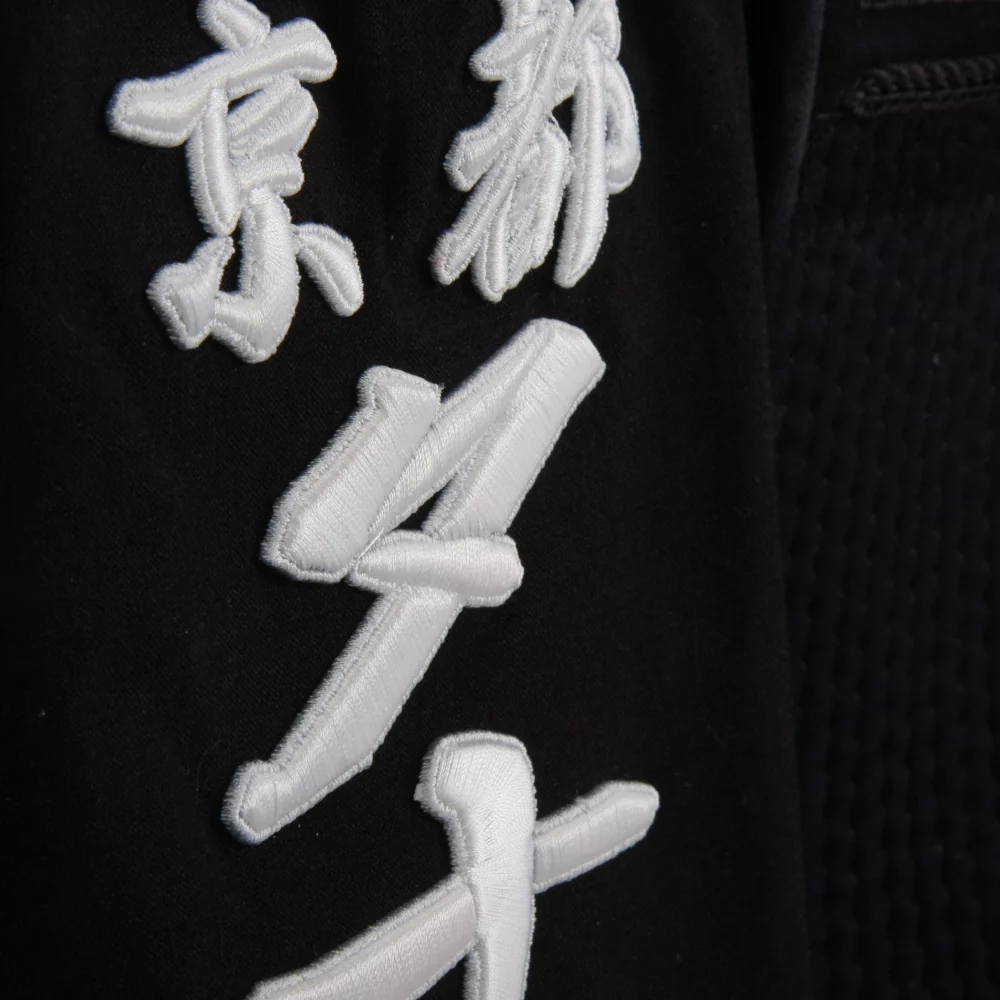 Kendo 3D Embroidered Zekken - Image 6
