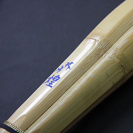 Kirameki jissengata Shinai - Image 2