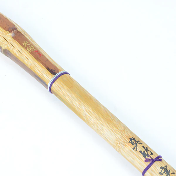 Kōetsu - Madake BioTech Jissengata Shinai Mens 39 - Image 4