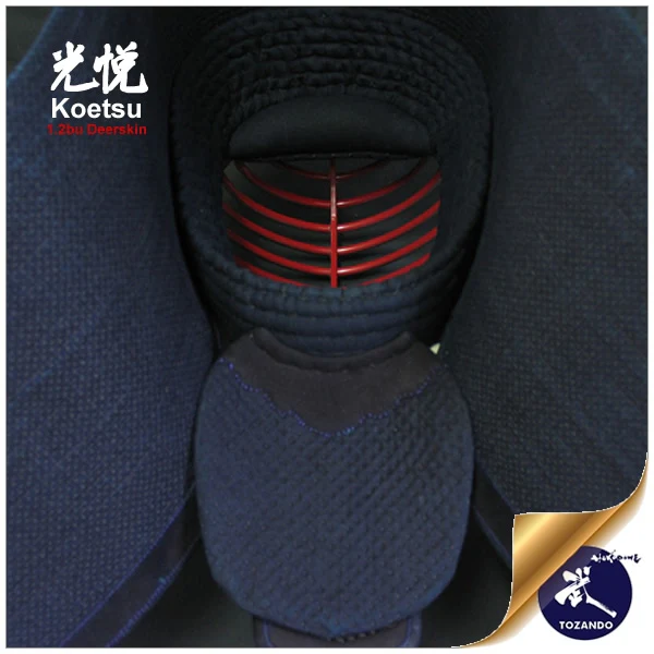 Koetsu - Tezashi Konkawa Bogu Set - Image 5
