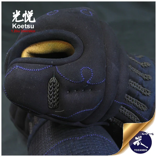 Koetsu - Tezashi Konkawa Bogu Set - Image 7