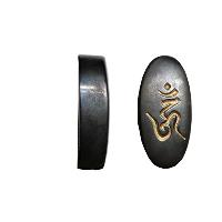 Kojiri - Image 11