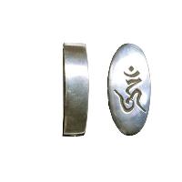Kojiri - Image 12