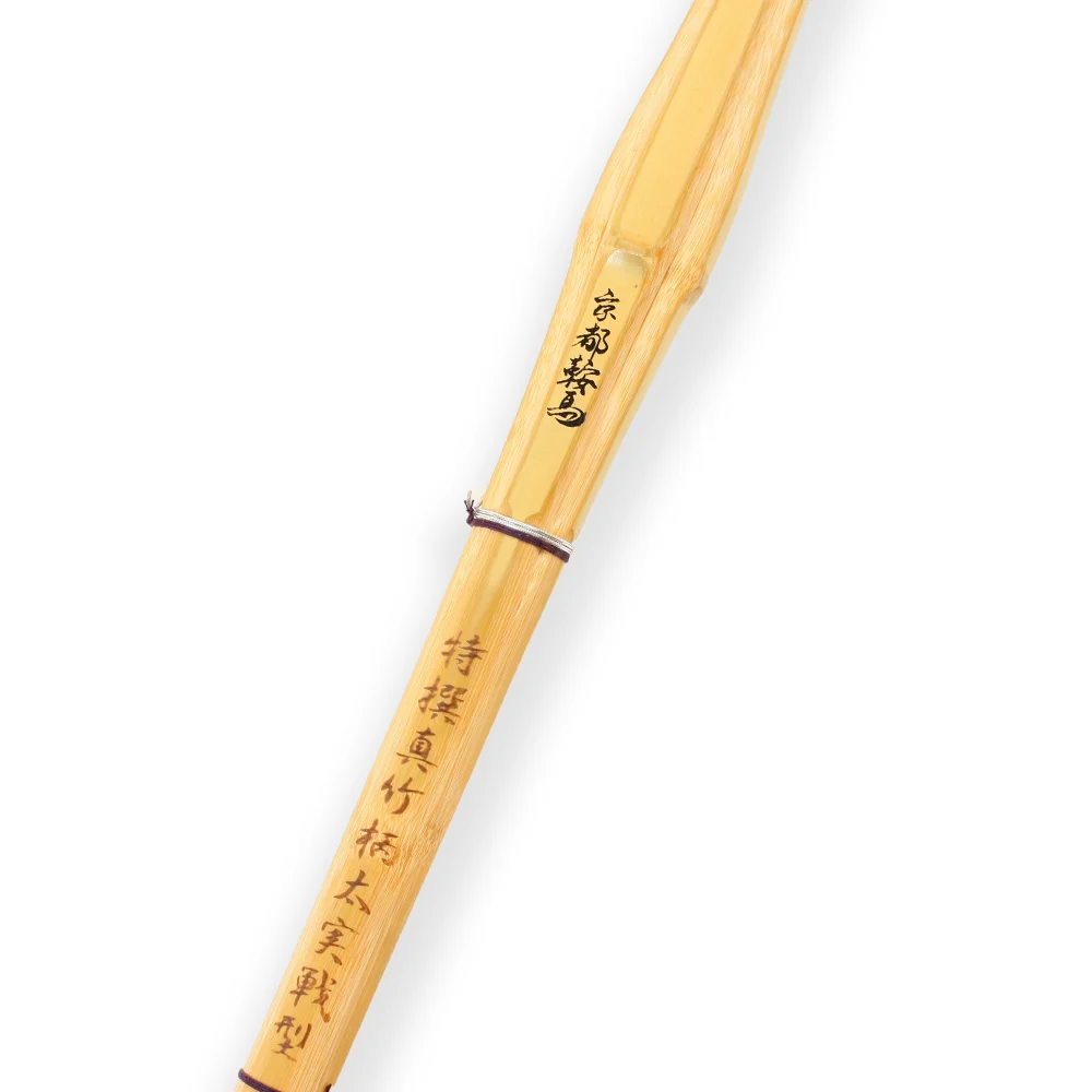 Kyoto Kurama - Madake Dobari Shinai - Image 3