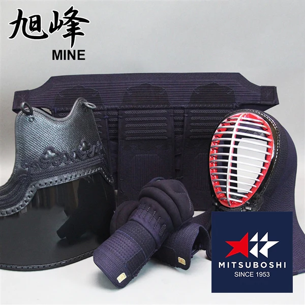 Mine Kyokuho - 6mm Konkawa Tare - Image 5