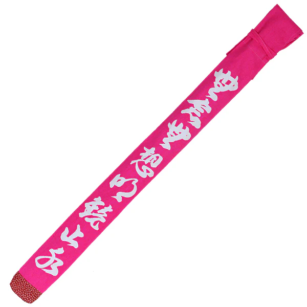 Munen Muso Canvas Shinai Bag - Image 10