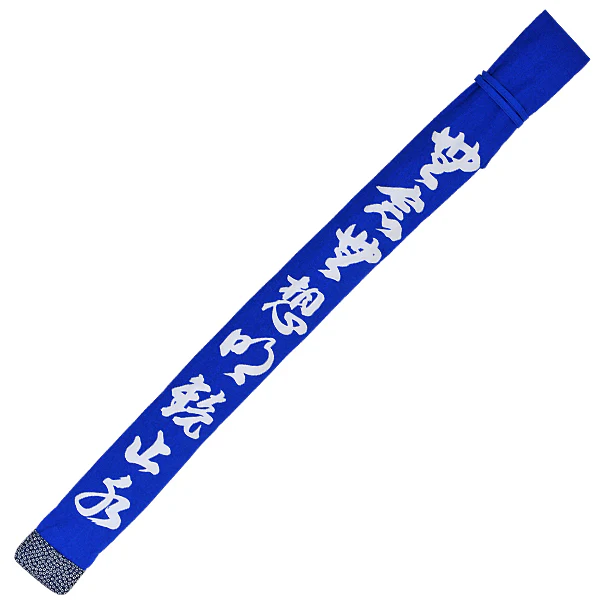 Munen Muso Canvas Shinai Bag - Image 11
