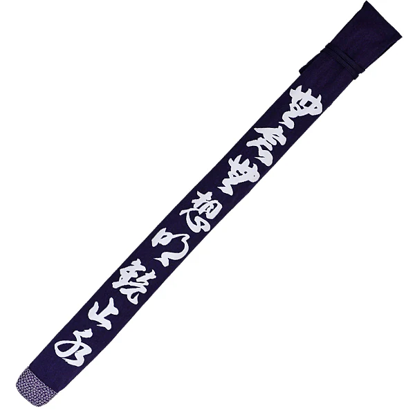 Munen Muso Canvas Shinai Bag - Image 12