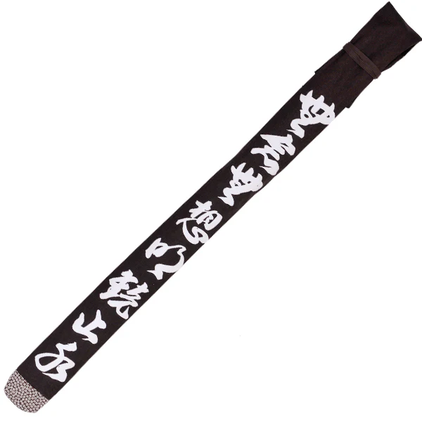 Munen Muso Canvas Shinai Bag - Image 5