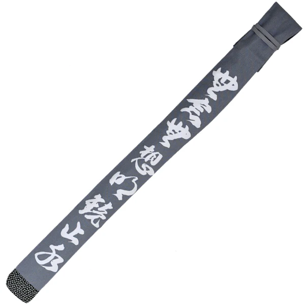 Munen Muso Canvas Shinai Bag - Image 6