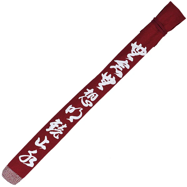 Munen Muso Canvas Shinai Bag - Image 7