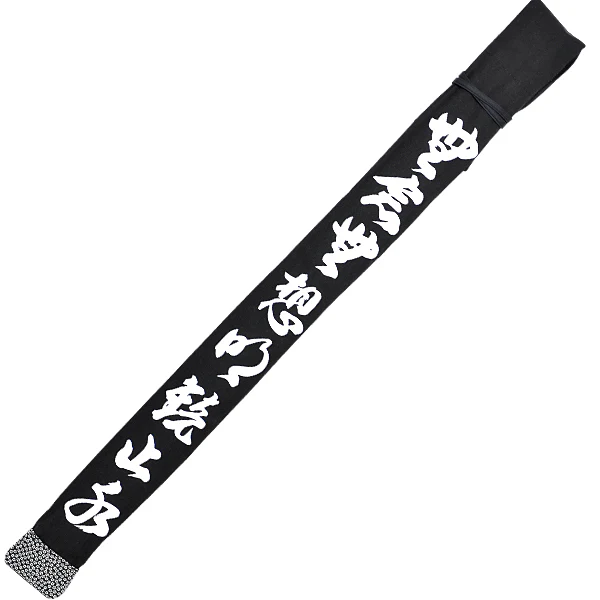 Munen Muso Canvas Shinai Bag - Image 9