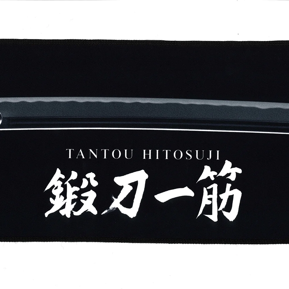 Nihonto Microfiber Repair Mat - Image 15