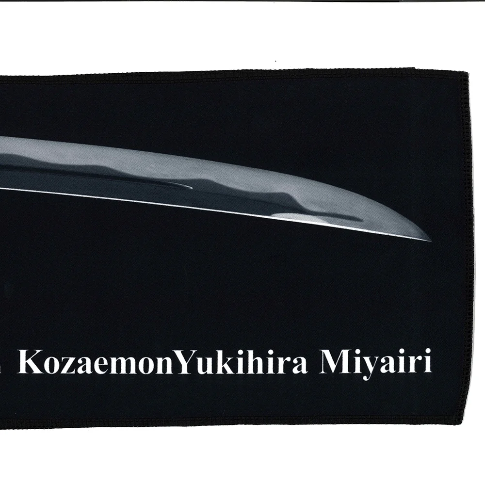 Nihonto Microfiber Repair Mat - Image 6