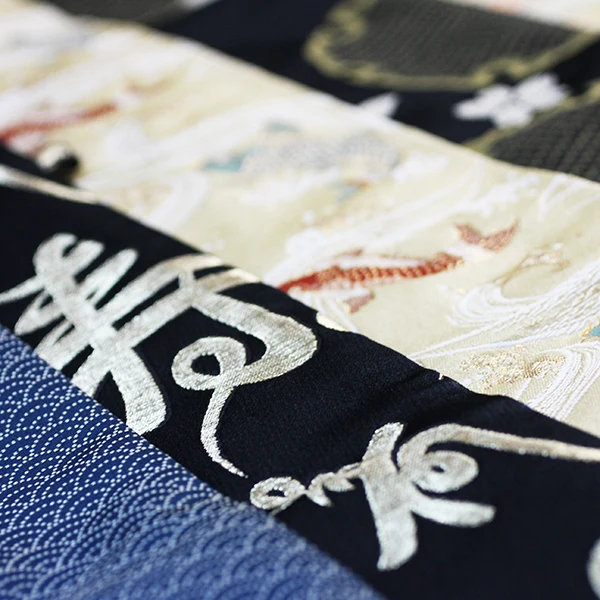 Nishijin Custom Brocade Shinai Bag - Image 7