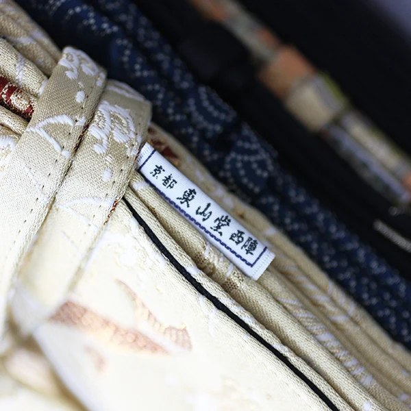 Nishijin Custom Brocade Shinai Bag - Image 8