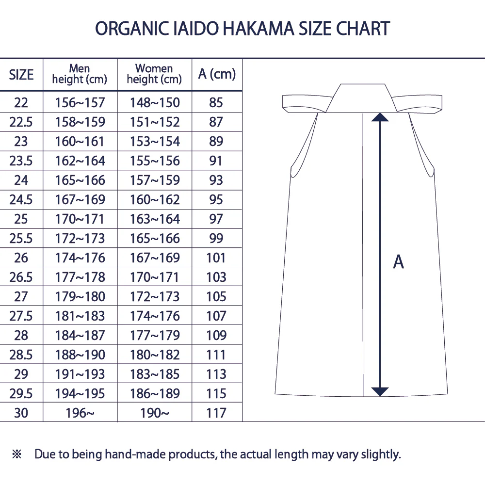 Organic Iaido Hakama - Image 7