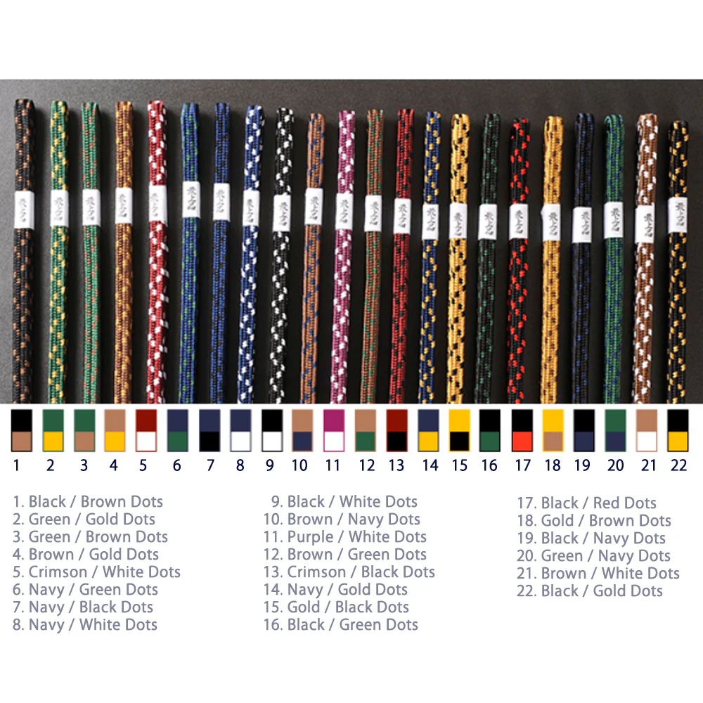 Rayon Shigeuchi Sageo - 7 Shaku - Image 3