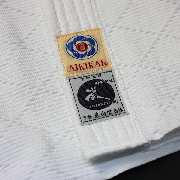 Ryo - Lightweight Cotton Aikido Gi - Image 5