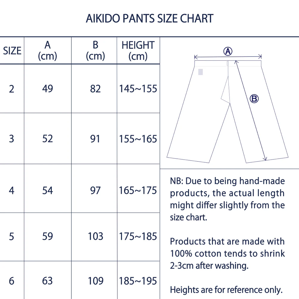 Ryo - Lightweight Cotton Aikido Pants - Image 4