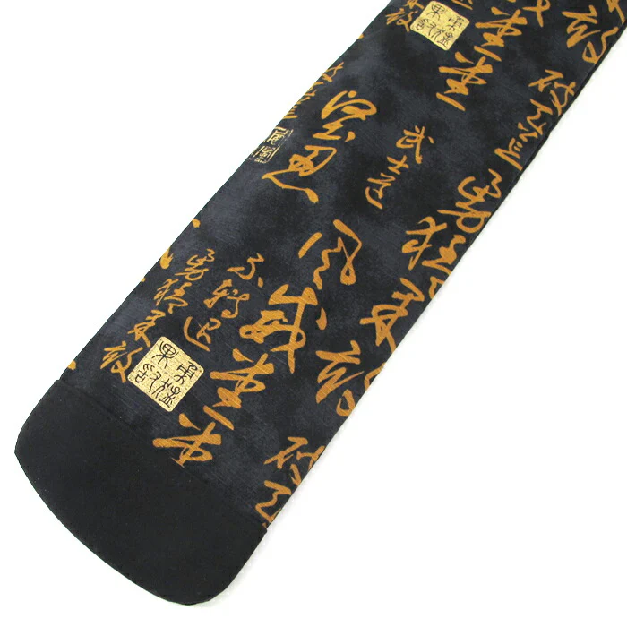 Shantung 3 Shinai Bag - Image 2