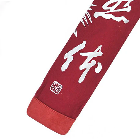 Shizentai 3 Shinai Canvas Bag - Image 2