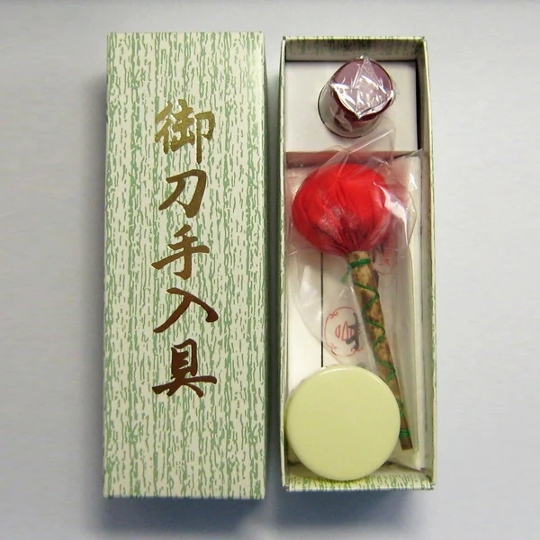 Sword Maintenance Kit - Image 2