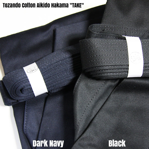 AH900 - Take Deluxe Cotton Aikido Hakama - Image 8