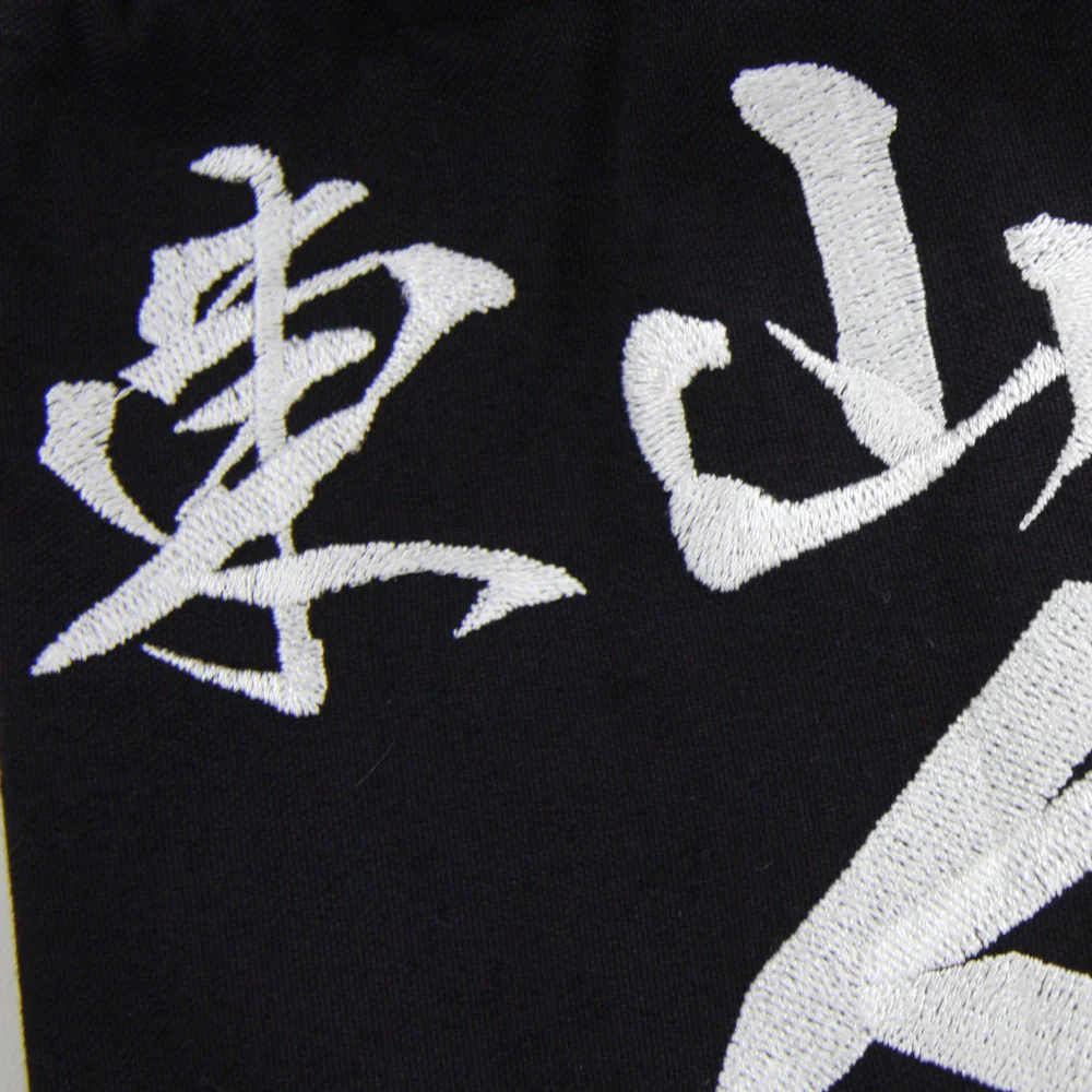 Tare Zekken - Image 4