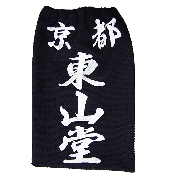 Tare Zekken - Image 7