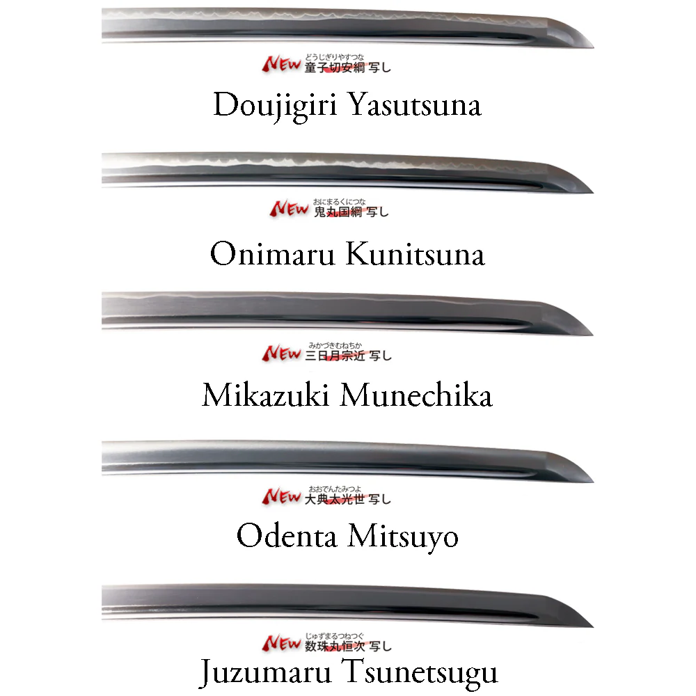 Tozando Full Custom Iaito - Suzaku - Image 21