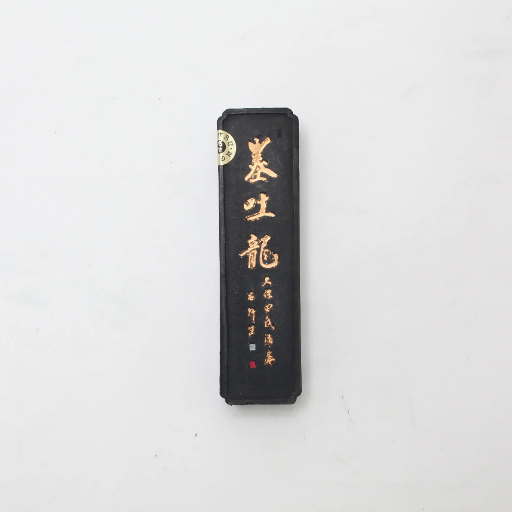 Tozando Premium Calligraphy Set - Image 4