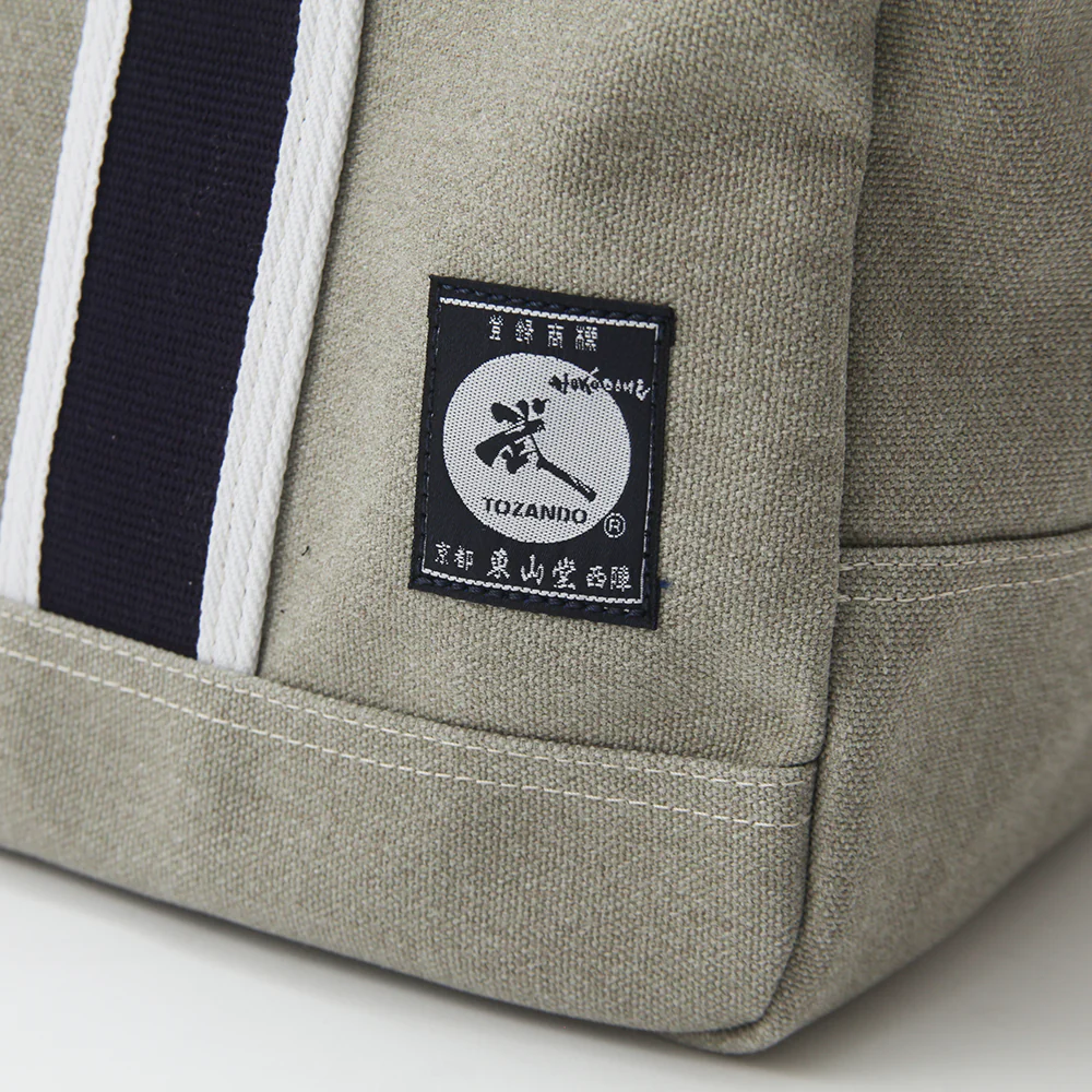 Tozando x Toyooka - Bogu Tote - Image 11