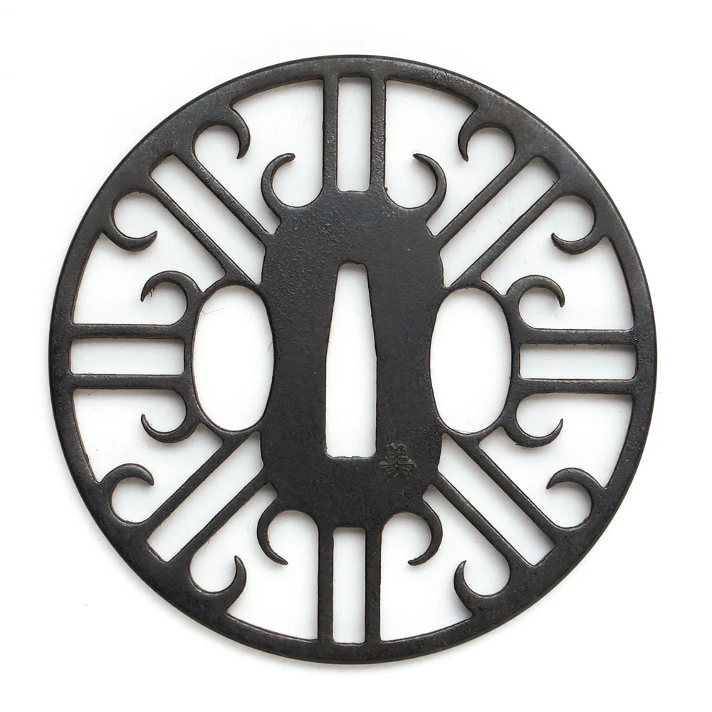 Tsuba - Image 12