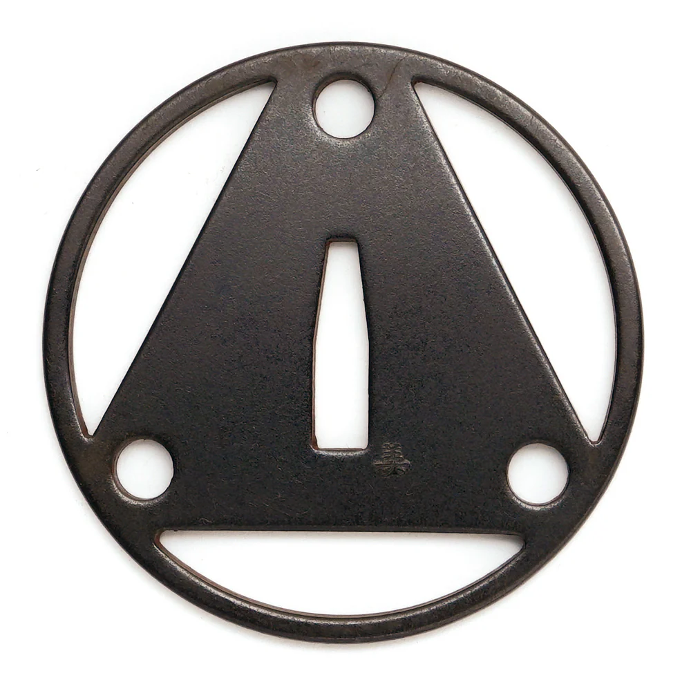 Tsuba - Image 2