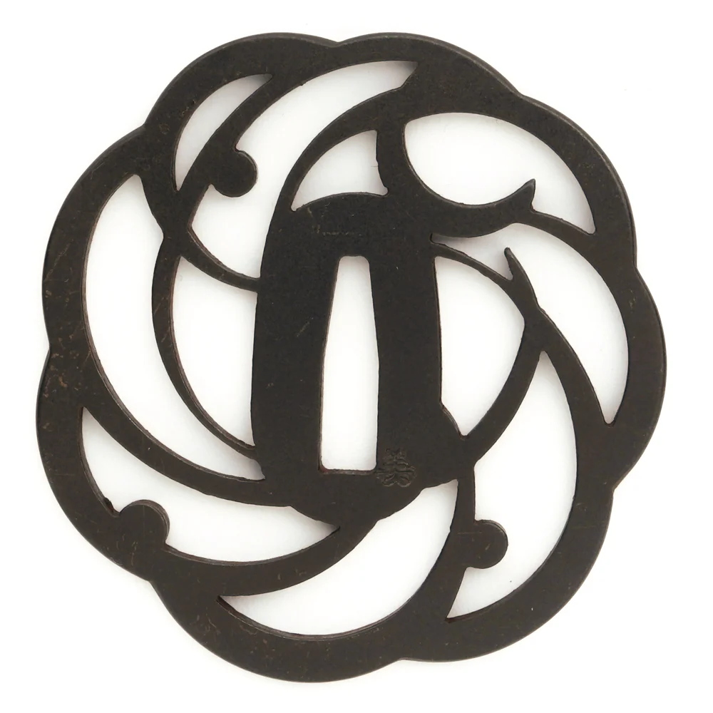 Tsuba - Image 6