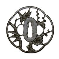 Tsuba - Image 16