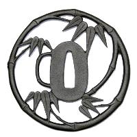 Tsuba - Image 33